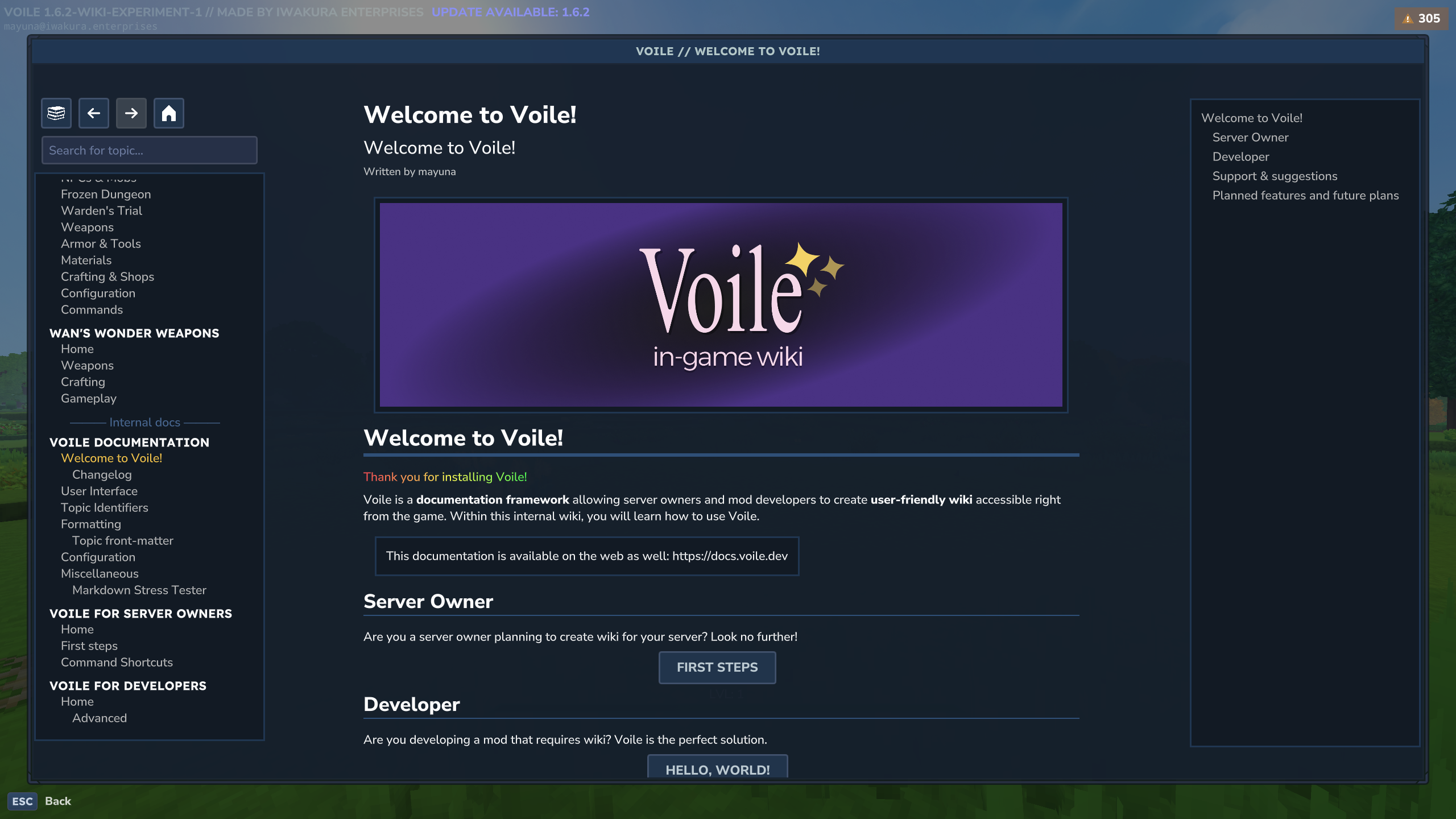 Voile Welcome screenshot