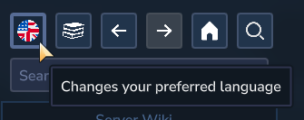 Screenshot of the language change button